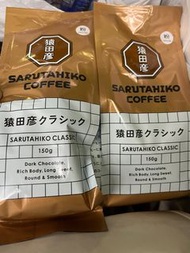 🇯🇵猿田彥咖啡粉150g