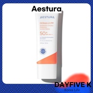Aestura Derma UV365 Sunscreen 40ml – Mineral · Barrier Hydration