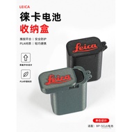 Leica BP-SCL6 Suitable for Q2, Q3, SL2 Full Frame Camera Battery Storage Box Single Battery Storage 