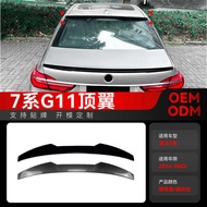 Suitable for 2016-2022 bmw bmw 7 Series G11 G12 Blade Top Wing Tail Spoiler Modification