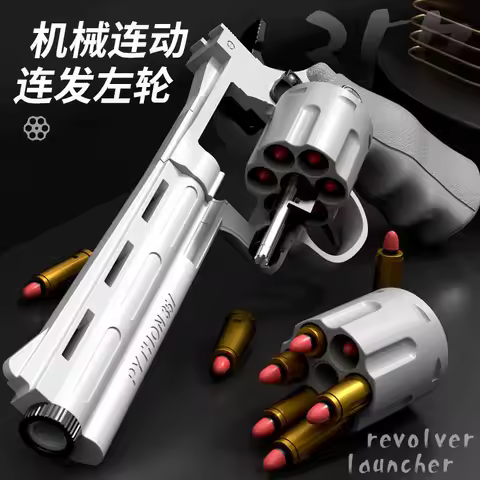 Magnum zp-5357 long model revolver soft-shell can be fired pistols, boys simulation toys