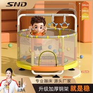 Children's Trampoline SND Indoor Trampoline for Kids, Baby Jumping Trampoline, Small Family Trampoli