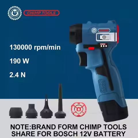 CHIMP CT093 Rechargeable Cordless Blower 190W Max 130000rpm 2.4N for Bosch 12V Battery Screwdriver P