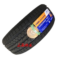 Wanda Baotong Tire P255/50R20 Adapt to Land Rover Star Vein BMW 7 Series Explorer Original 2555020