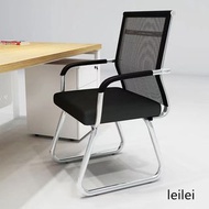 P655 電腦椅/辦公椅/批發電腦凳弓形腳整箱售賣