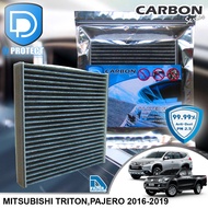 กรองแอร์ Mitsubishi มิตซูบิชิ ไทรทัน New Triton,Pajero 2016-2020 คาร์บอน เกรดพรีเมี่ยม (D Protect Filter Carbon Series) By D Filter