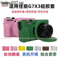 Hot Sale. Suitable for Canon G7XIII Camera Bag SX740 G7X3 G7X2 Generation G7 Mark III II Silicone Case SX730 Protective Case PowerShot G7 X