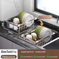 BMZAR ชั้นวางจาน 304 สเตนเลสสตีลชั้น วางของใน ครัวใน ครัวชั้น ระบายน้ำ วางของในครัว วางบนอ่างล้างจา