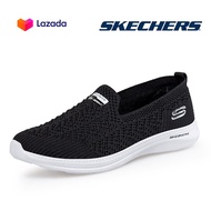 [NEW] Skechers สเก็ตเชอร์ส รองเท้าผู้หญิง Women Ocean Sunset Shoes - 122203-BKW Air-Cooled Goga Mat Flex, Machine Washable, Ortholite, Ultra Go, Vegan