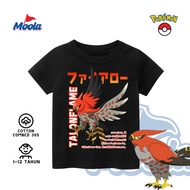 Pokemon TALONFLAME CHILDREN'S T-shirt Non Official | Cotton 30's Premium - Babies, Children, Age 123