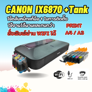 Printer Canon IX6870 A3+TANK WIFI