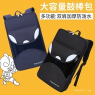 Drum Stick Bag Rack Drum Special Bag Backpack School Bag Drum Stick Storage Bag Wooden Drum Stick Ba