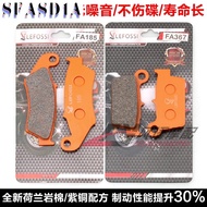 Accessories Suitable for Kawasaki KX250F KX-F 250 450 KLX450 R KX450F Front Rear Brake Pads Disc Bra