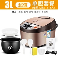 【TikTok】Electric Cooker Household Multi-Function Reservation Mini Electric Cooker Intelligent Double Liner Ball Kettle N