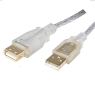 USB 2.0 A Male Female Transparent Extension Cable 20cm-CB198