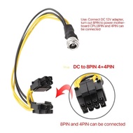 BT Computer Mainboard CPU 8Pin Power Supply Cord DC5521 To 4+4pin CPU Connector