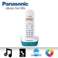 [晴空藍] 全新 Panasonic KX-TG1611 DECT數位無線電話 雙模來電顯示 螢幕背光燈 防指紋表面