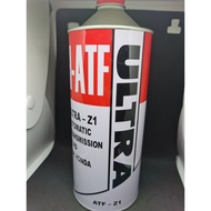 AUTO TRANSMISSION FLUID ULTRA-Z1 [FOR HONDA] ATF Z1