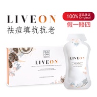 Liveon Wellous Liveon 抗糖