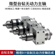 Drill Chuck Mini Grinding Machine Mini Spindle Precision High Precision Accessories Table Drill Proc