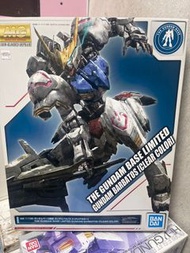 Mg彩透巴巴托斯半成品
