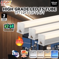 【Value Pack】High Grade LED T5 Tube with Connector Super Bright T5 Long Tube Ceiling Light Lampu Hias