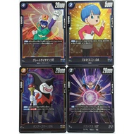 FB04 Dragon Ball Super Card Fusion World R (FB04-030 FB04-043 FB04-080 FB04-113)