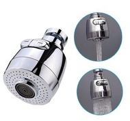 Pacific Olympia - 360度旋轉二段式水龍頭 (短款) *款式隨機