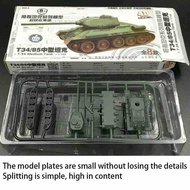 Color Random Plastic 4d Assembled Tank Model 1:144 Thumb Model Kid Toy Tank R9u1