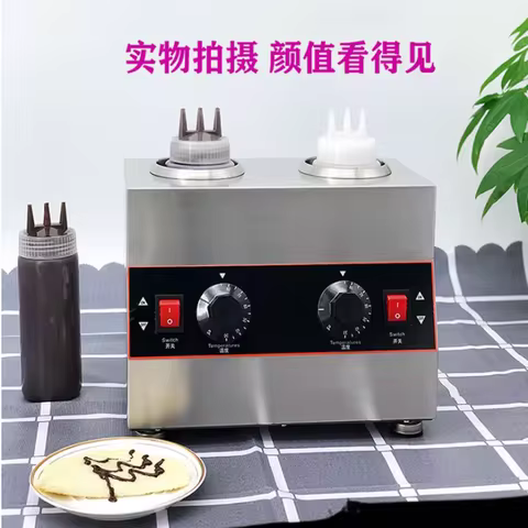 Commercial Sauce Bottle Warmer for Chocolate Cheese Butter Oyster Sauce Warmer Electric Hot Sauce Bo
