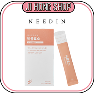 [NEEDIN] BIUM Enzyme 3g * 20ea Daily Supplement Help digestion after Overeating late-night snack hea