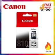 Canon PG-810 Ink Cartridge (Black)