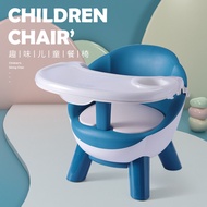 Baby chairs are called chairs, children's chairs, armchairs, children's small benches, eating chairs, baby dining chairs, home use.