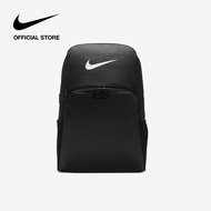 Nike Brasilia 9.5 (30L) Extra Large Training Backpack - Black