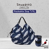 [Shupatto] Itoya Compact Bag S - Tuna【Direct from Japan】
