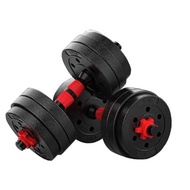 10kg Dumbbell Set Senior Dumbbell Set Barbell Barbell Gym Fitness Indoor Training Sports Weightlifti