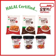 (HALAL) Yopokki Tteokbokki Topokki Instant Rice Cake Cup / Pack-(3Types)