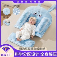 Newborn Reclining Slope Pillow Baby Anti-Spit-Up Slope Pillow Cushion Upgraded Anti-Rollover Baby Pi