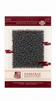 黑豆