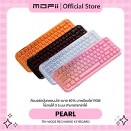 (English Keyboard + Free Thai Stickers) MOFii PEARL 3-System Wireless + Bluetooth + Wired Comes With