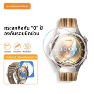Ambrosi | ฟิล์มกันกระแทกสำหรับนาฬิกา Huawei GT6 ขนาด 41mm 46mm