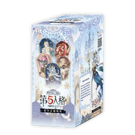Flash Soul Fifth Personality Card Game Anime Card Collection Basic Edition Time Carving Third Wave P