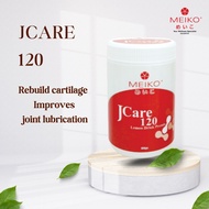 MEIKO JCARE 120 - Rebuild cartilage ,Improves joint lubrication