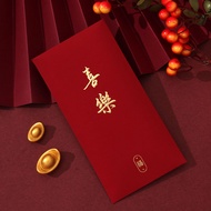 Lucky Envelope Bagna88.my20251107