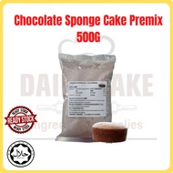 Chocolate Sponge Cake Premix Flour 500G/ Tepung Premix Kek Span Coklat/巧克力海绵蛋糕预拌粉/Desserts/Pencuci M