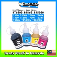 BT6000 BT5000 BTD60BK Compatible Hybrid T Series Refill ink For Brother Printer Use 100ml