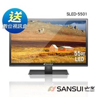 [特價]【SANSUI 山水】55吋Full HD LED液晶顯示器（含視訊盒）
