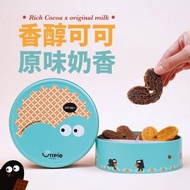 【UiiPie】蝴蝶酥禮盒 | 原味奶香X香醇可可 16入