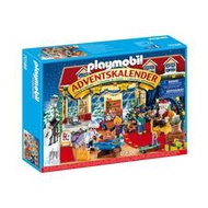 [4Fun] 滿1500免運 全新 現貨 摩比 Playmobil 70188 耶誕 降臨曆 驚喜盒 雪人 聖誕樹