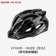 	 SgSELLERRiding Merida Mountain Bike Breaking Wind Mountain Bike Summer Racing Bicycle Equipment Me